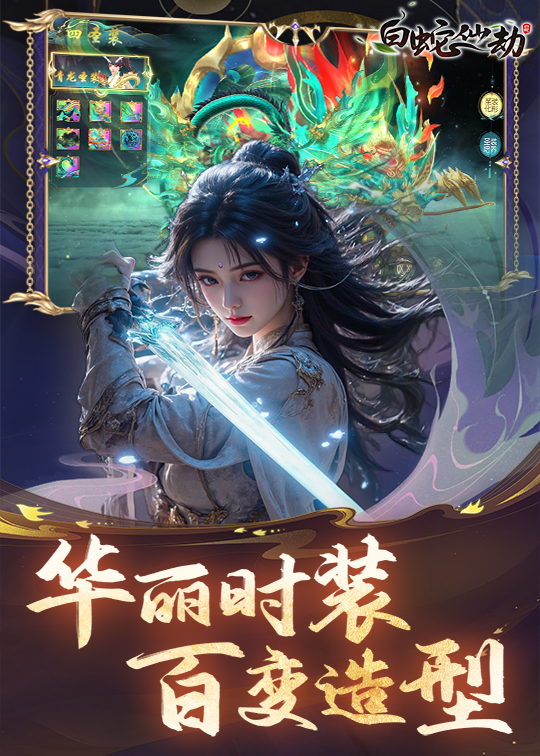 https://api.pk114.cn/static/uploads/20250715103809318.png