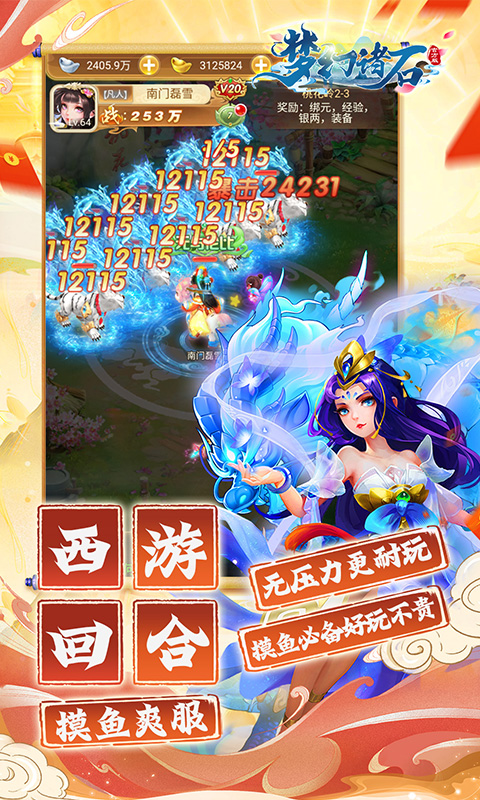 https://api.pk114.cn/static/uploads/20250715104427141.png