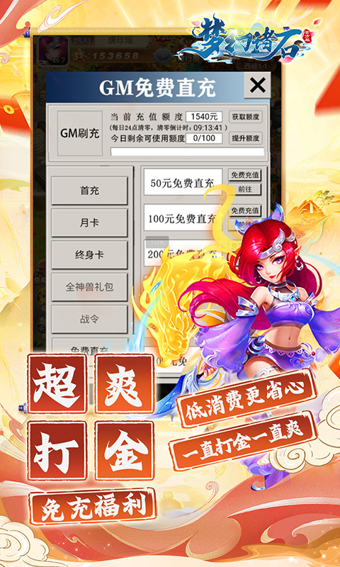 https://api.pk114.cn/static/uploads/20250715104427957.png