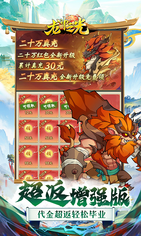 https://api.pk114.cn/static/uploads/20250715104842264.png
