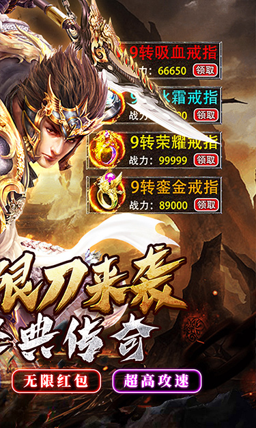 https://api.pk114.cn/static/uploads/20250715105259222.png
