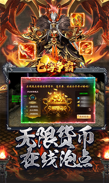 https://api.pk114.cn/static/uploads/20250715105300299.png