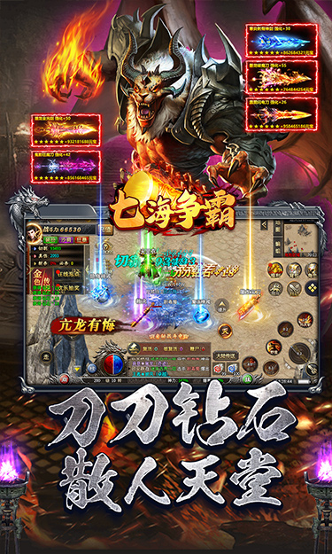 https://api.pk114.cn/static/uploads/20250715105300895.png
