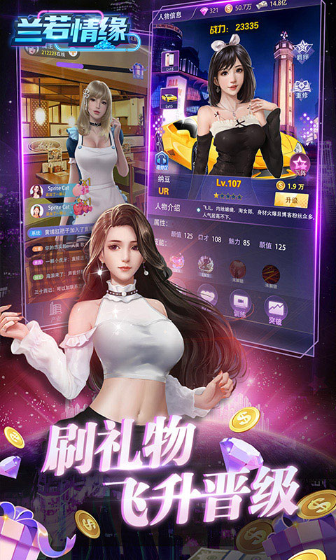 https://api.pk114.cn/static/uploads/20250717095425736.png