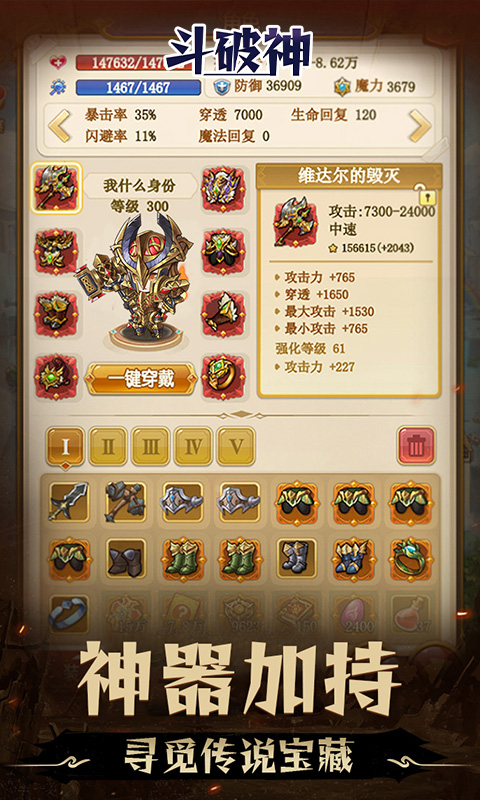 https://api.pk114.cn/static/uploads/20250717095805347.png