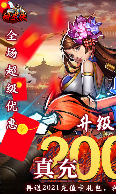 https://api.pk114.cn/static/uploads/20250717100427144.png