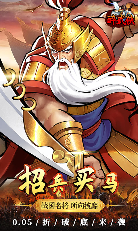 https://api.pk114.cn/static/uploads/20250717100428117.png