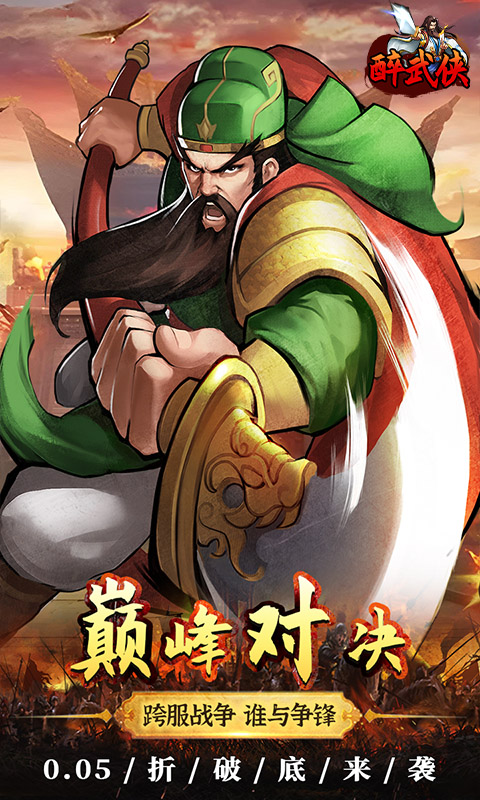 https://api.pk114.cn/static/uploads/20250717100428817.png