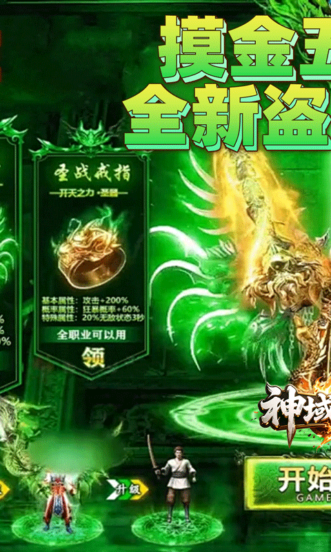https://api.pk114.cn/static/uploads/20250717102405345.png