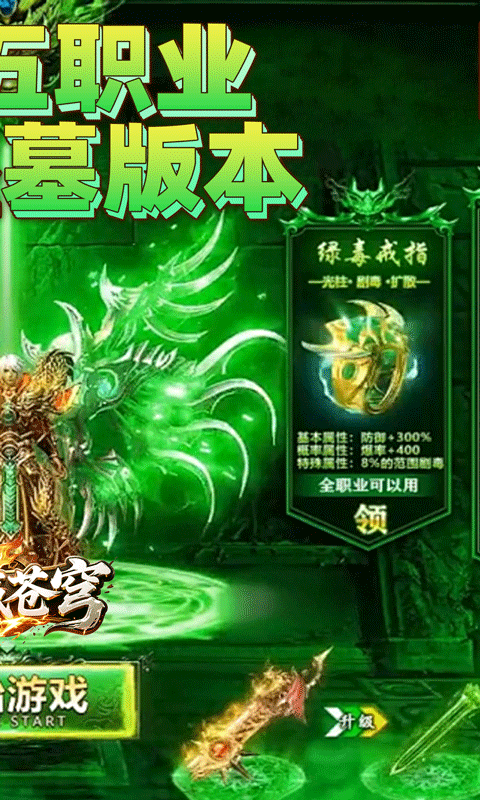 https://api.pk114.cn/static/uploads/20250717102406316.png