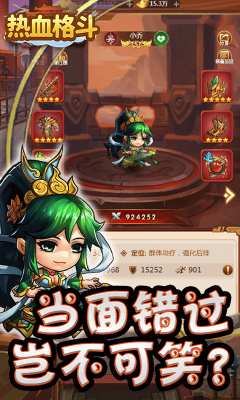 https://api.pk114.cn/static/uploads/20250717102847277.png
