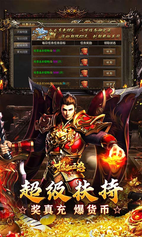 https://api.pk114.cn/static/uploads/20250719110710570.png