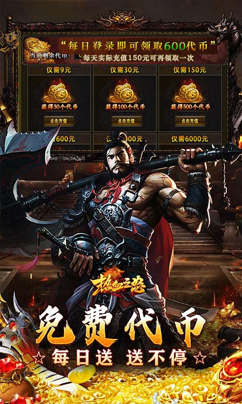 https://api.pk114.cn/static/uploads/20250719110710746.png