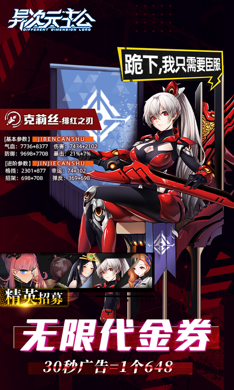 https://api.pk114.cn/static/uploads/20250719145957881.png