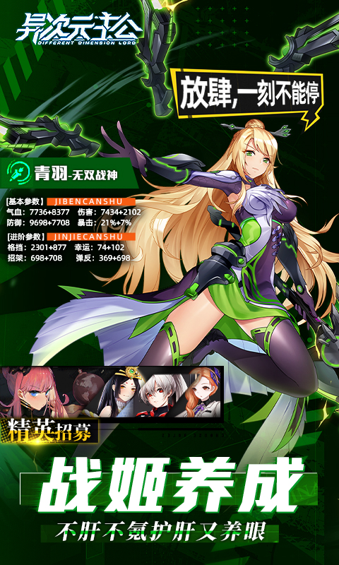 https://api.pk114.cn/static/uploads/20250719145958402.png