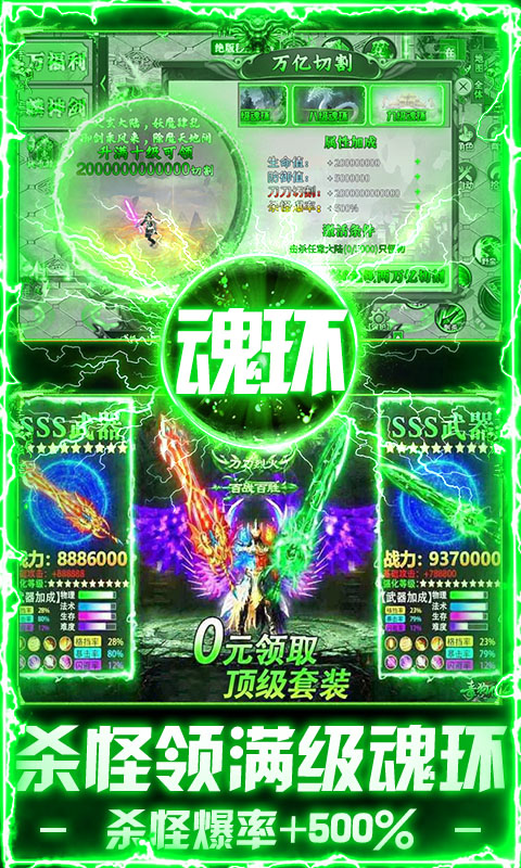 https://api.pk114.cn/static/uploads/20250719150803326.png