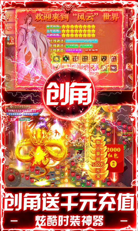 https://api.pk114.cn/static/uploads/20250719150803919.png