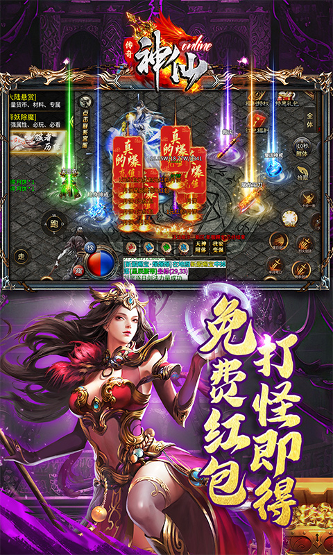 https://api.pk114.cn/static/uploads/20250719153658211.png