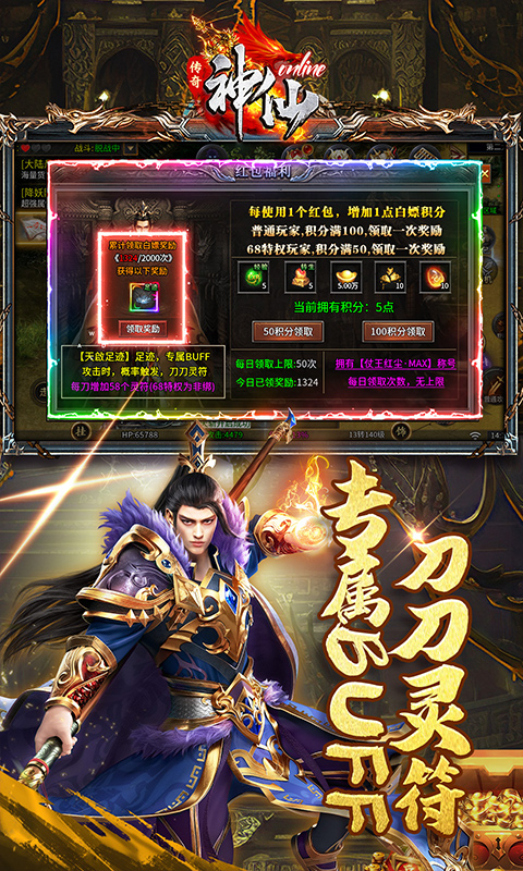 https://api.pk114.cn/static/uploads/20250719153659345.png