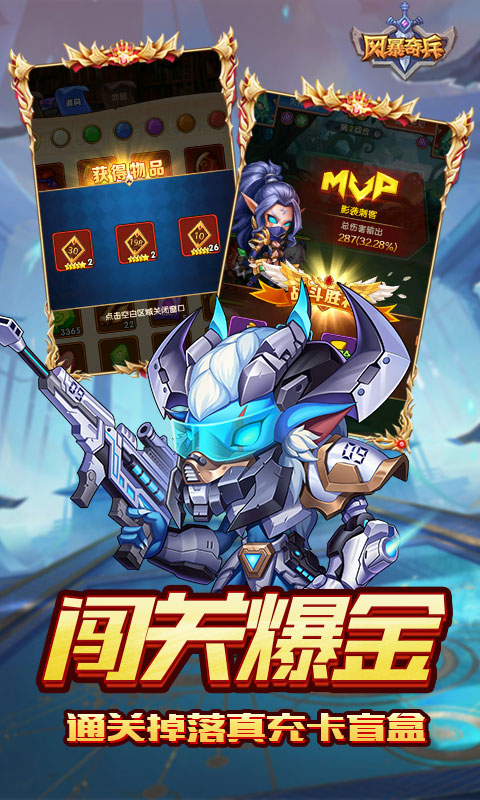 https://api.pk114.cn/static/uploads/20250719155347697.png