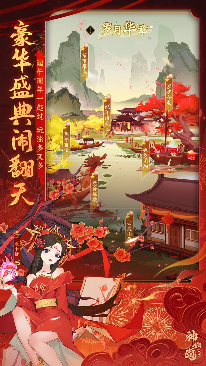https://api.pk114.cn/static/uploads/20250721091710226.png