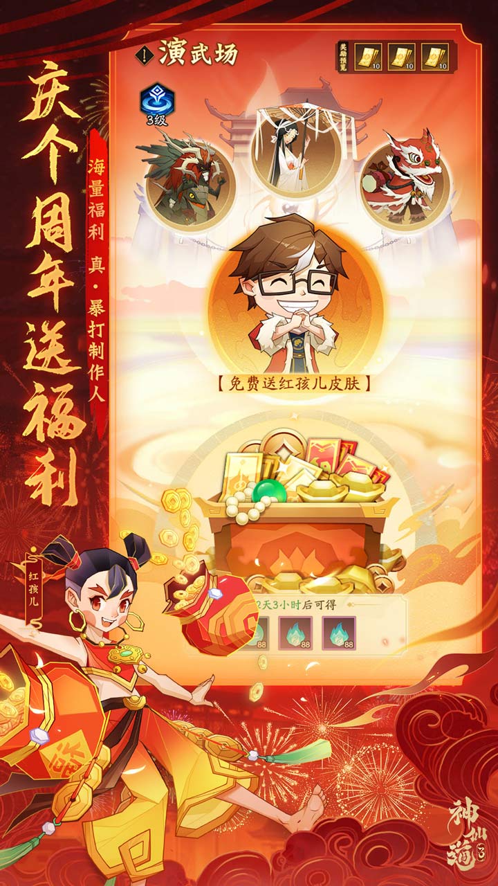https://api.pk114.cn/static/uploads/20250721091710335.png