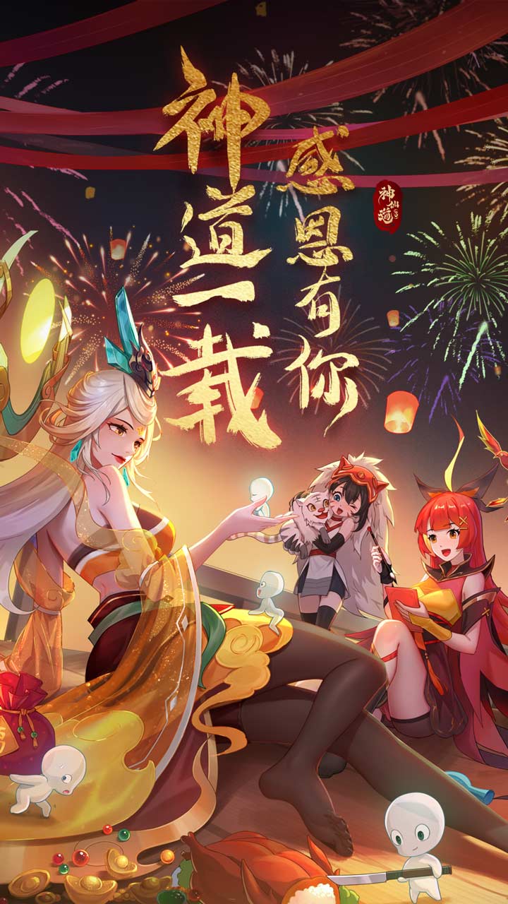 https://api.pk114.cn/static/uploads/20250721091710627.png