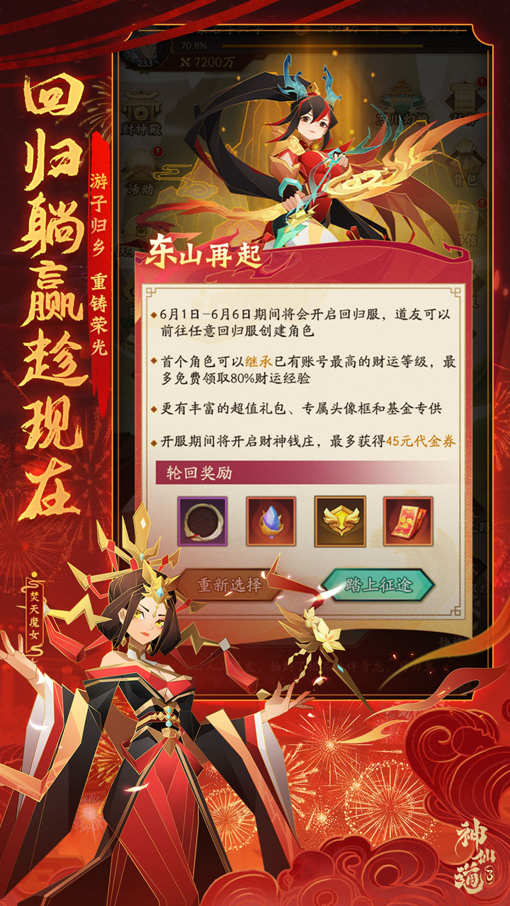 https://api.pk114.cn/static/uploads/20250721091710762.png