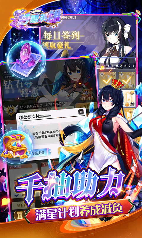 https://api.pk114.cn/static/uploads/20250721141814482.png