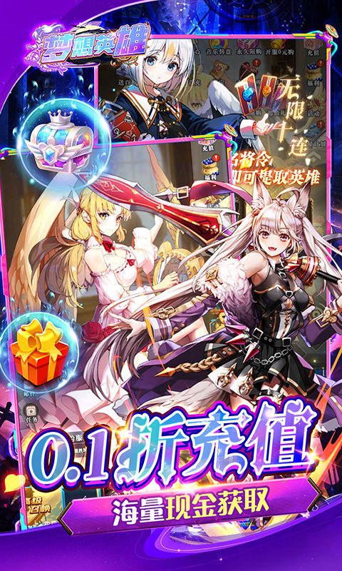 https://api.pk114.cn/static/uploads/20250721141814744.png