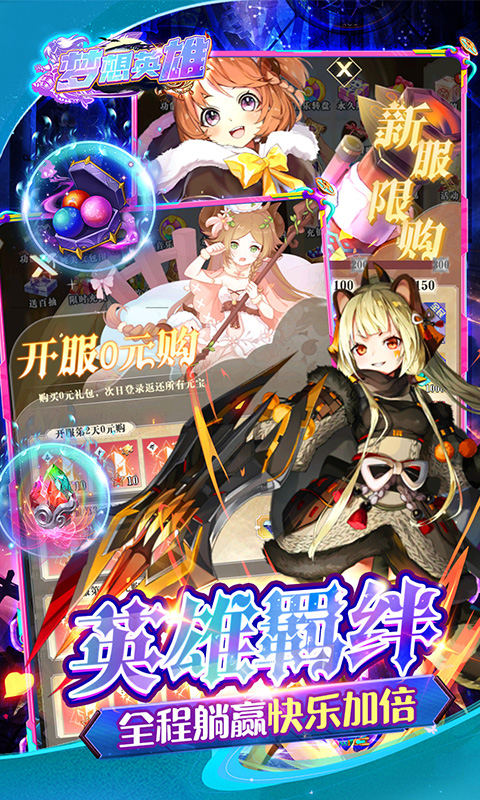https://api.pk114.cn/static/uploads/20250721141815507.png