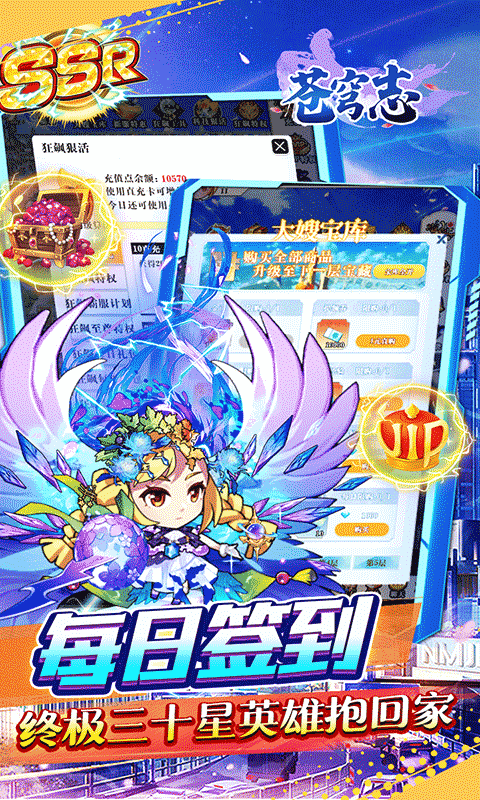 https://api.pk114.cn/static/uploads/20250721144001851.png