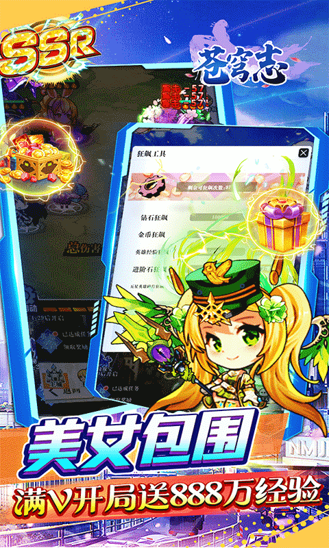 https://api.pk114.cn/static/uploads/20250721144001983.png