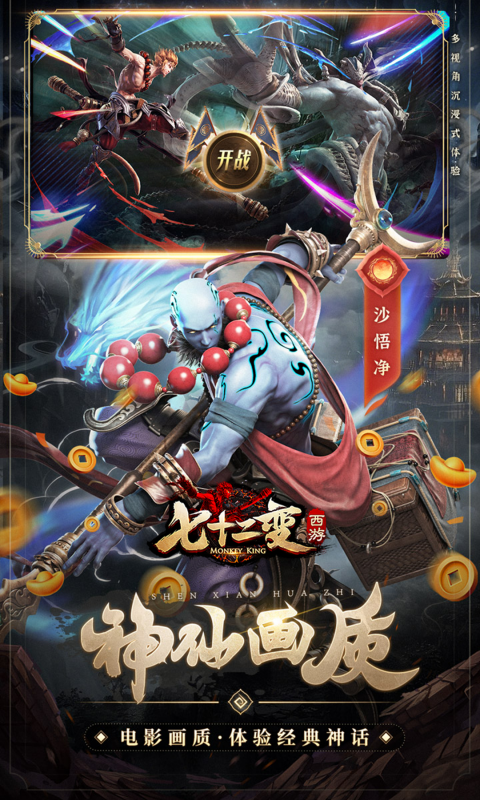 https://api.pk114.cn/static/uploads/20250721151322254.png