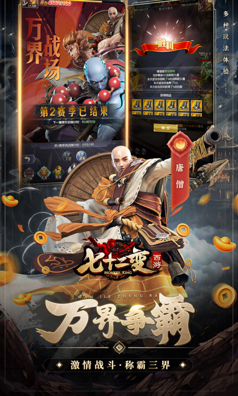 https://api.pk114.cn/static/uploads/20250721151322691.png