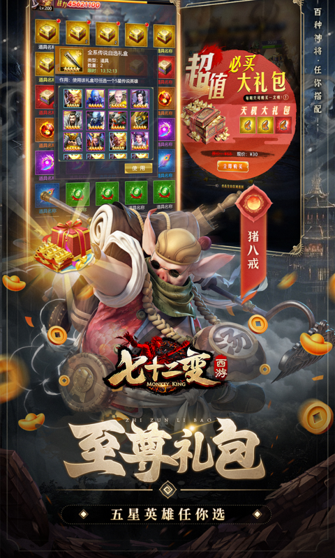 https://api.pk114.cn/static/uploads/20250721151323988.png