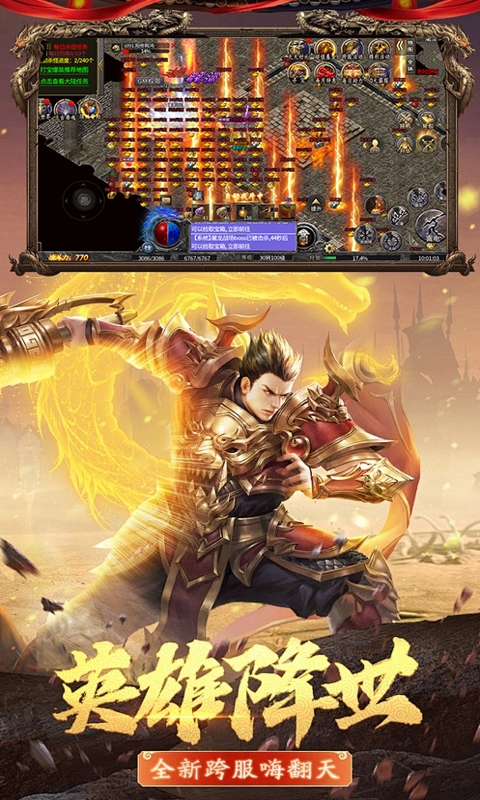 https://api.pk114.cn/static/uploads/20250721154614309.png