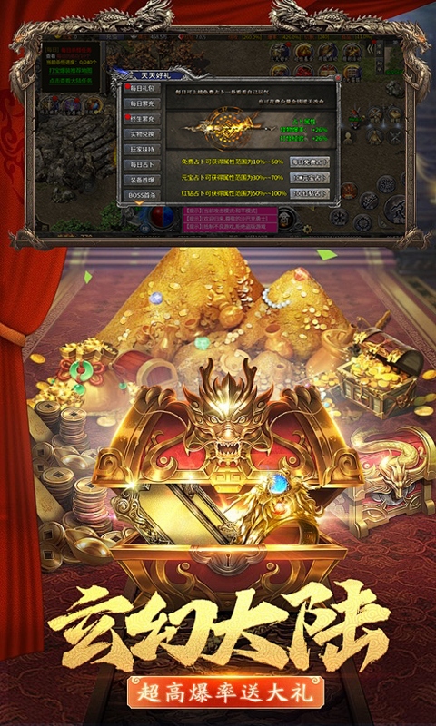 https://api.pk114.cn/static/uploads/20250721154614436.png