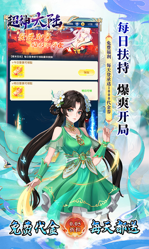 https://api.pk114.cn/static/uploads/20250721155401408.png