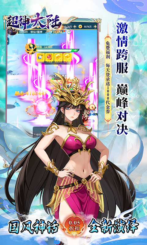 https://api.pk114.cn/static/uploads/20250721155401578.png