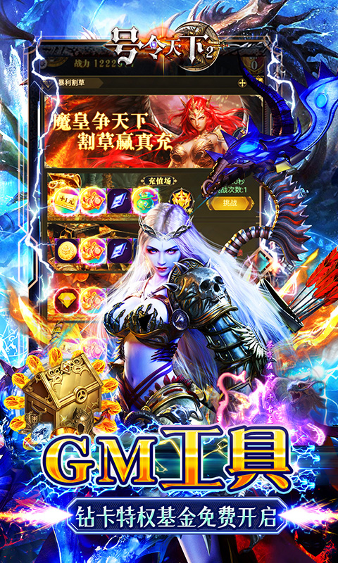 https://api.pk114.cn/static/uploads/20250721172242344.png
