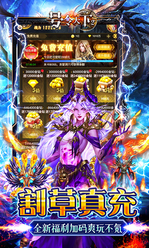 https://api.pk114.cn/static/uploads/20250721172242985.png