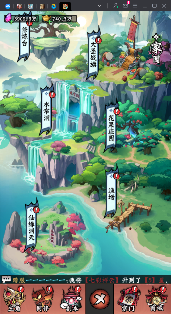 https://api.pk114.cn/static/uploads/20250721183040770.png
