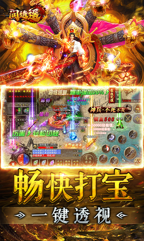 https://api.pk114.cn/static/uploads/20250722153734142.png