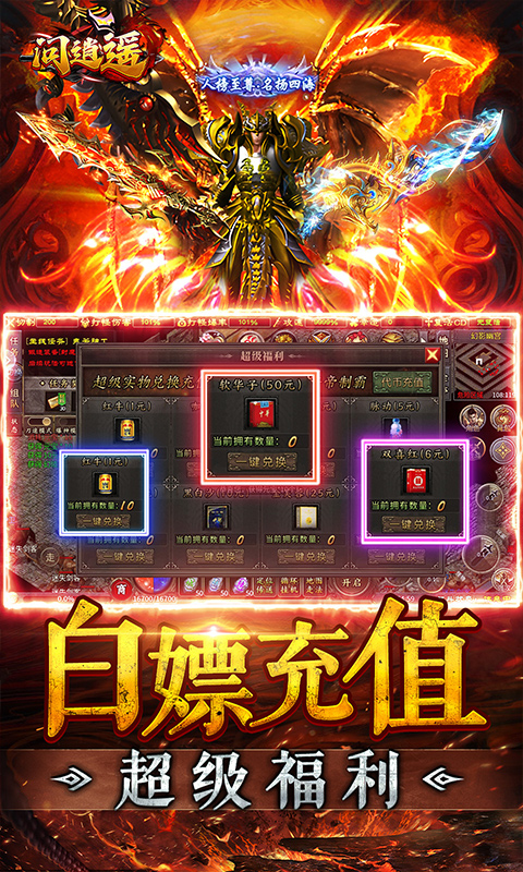 https://api.pk114.cn/static/uploads/20250722153734485.png