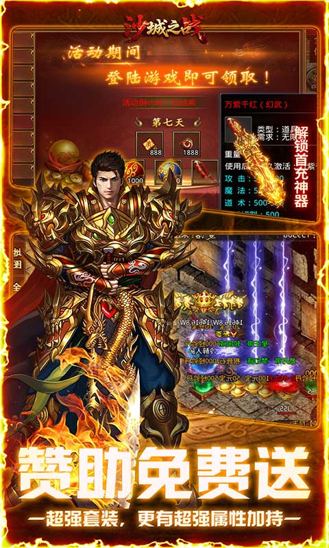 https://api.pk114.cn/static/uploads/20250722154300427.png