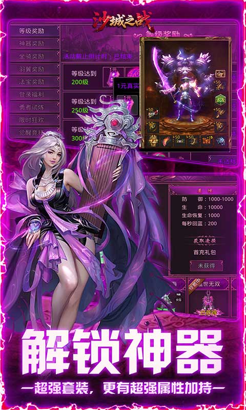 https://api.pk114.cn/static/uploads/20250722154301284.png