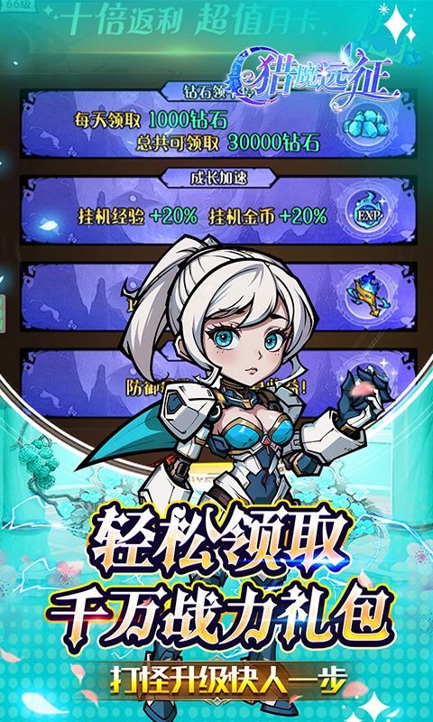 https://api.pk114.cn/static/uploads/20250722154855102.png