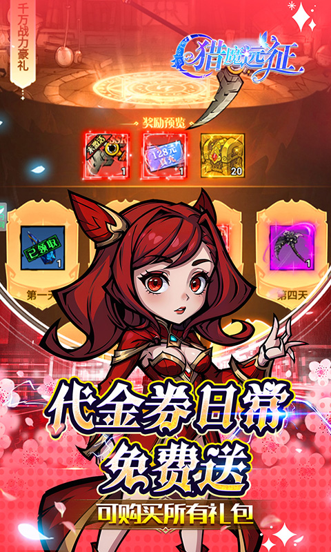 https://api.pk114.cn/static/uploads/20250722154855138.png
