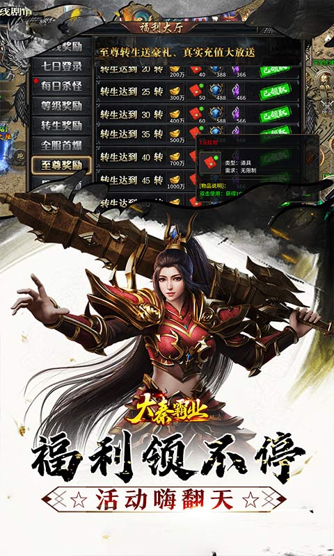 https://api.pk114.cn/static/uploads/20250725094727623.png